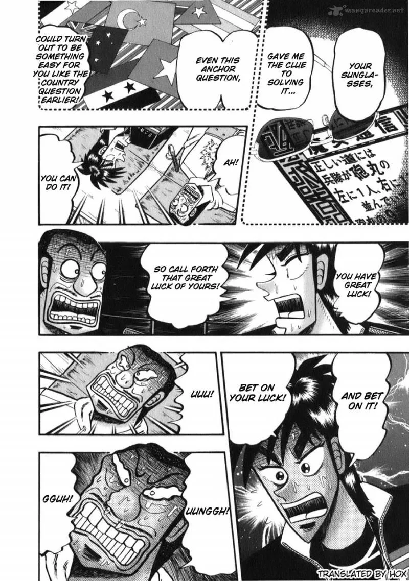 Tobaku Haouden Rei Chapter 56 page 20