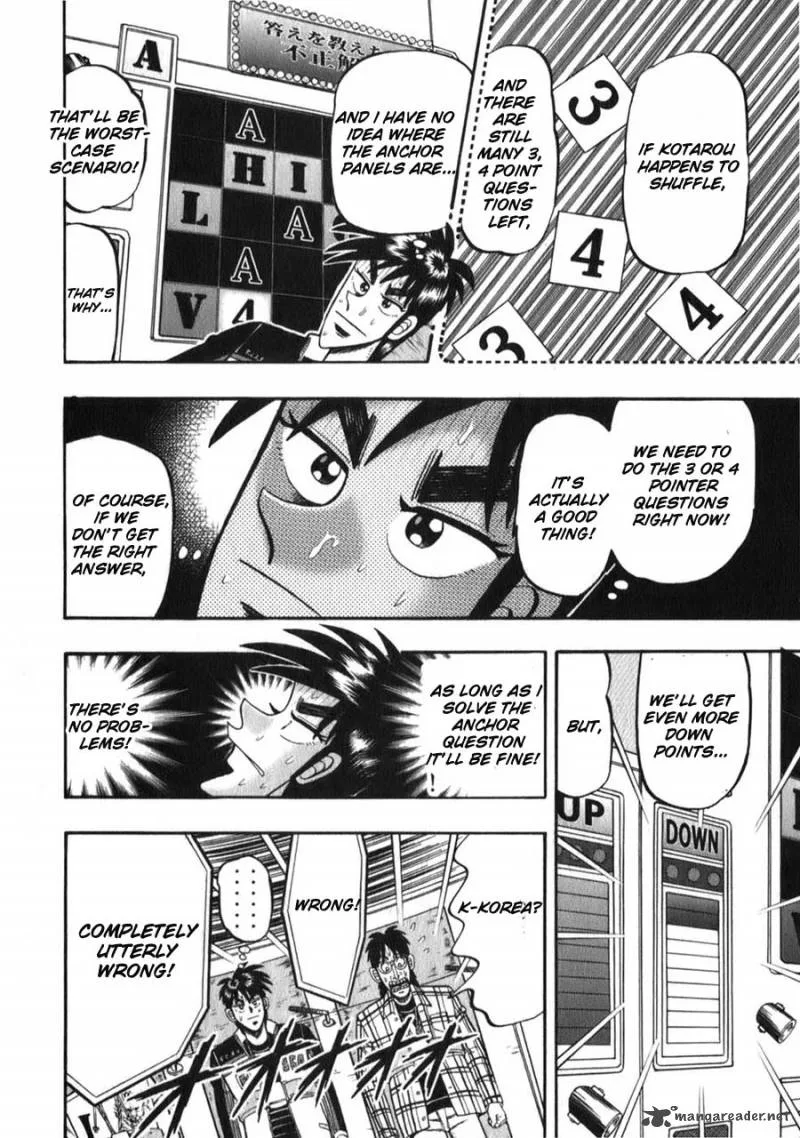 Tobaku Haouden Rei Chapter 56 page 8