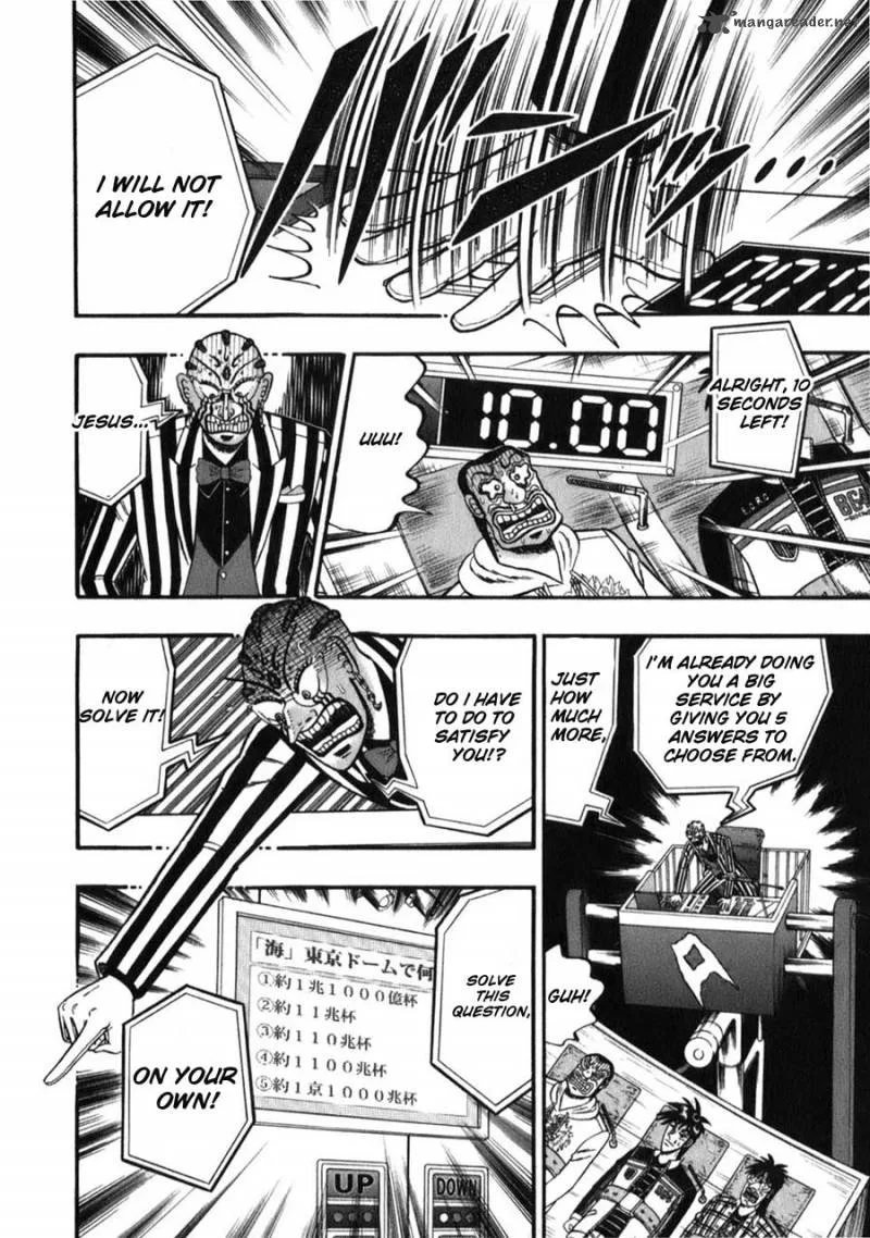 Tobaku Haouden Rei Chapter 57 page 13