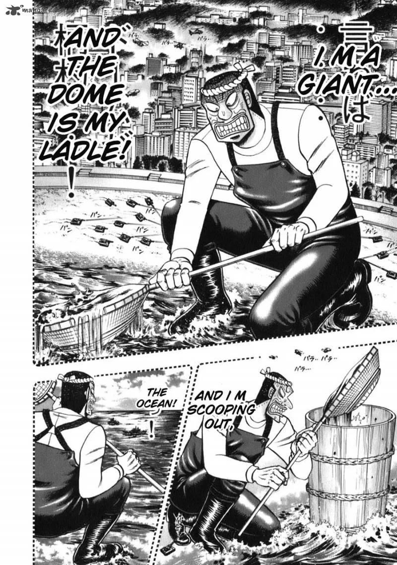 Tobaku Haouden Rei Chapter 57 page 15