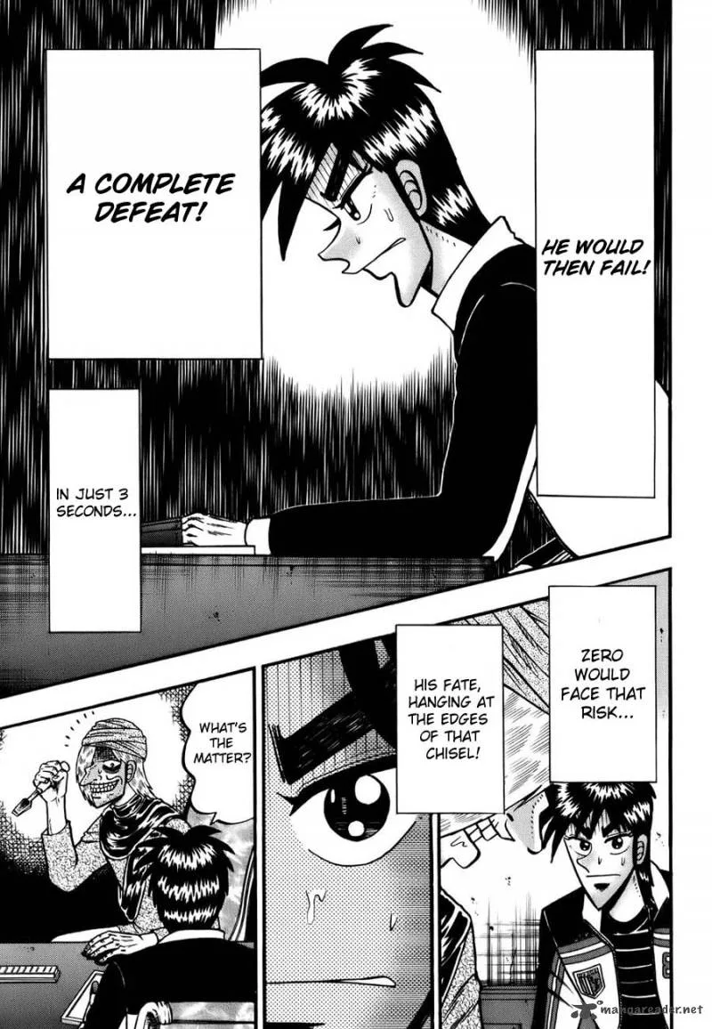 Tobaku Haouden Rei Chapter 6 page 21
