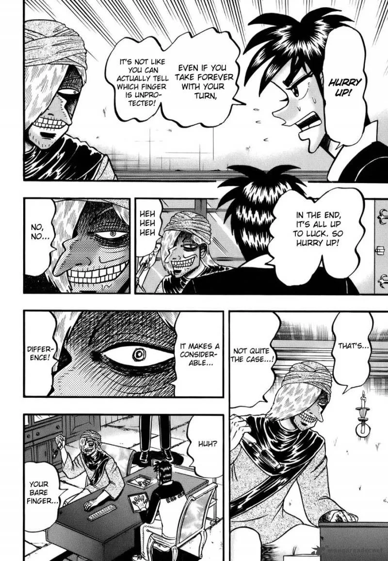 Tobaku Haouden Rei Chapter 6 page 22
