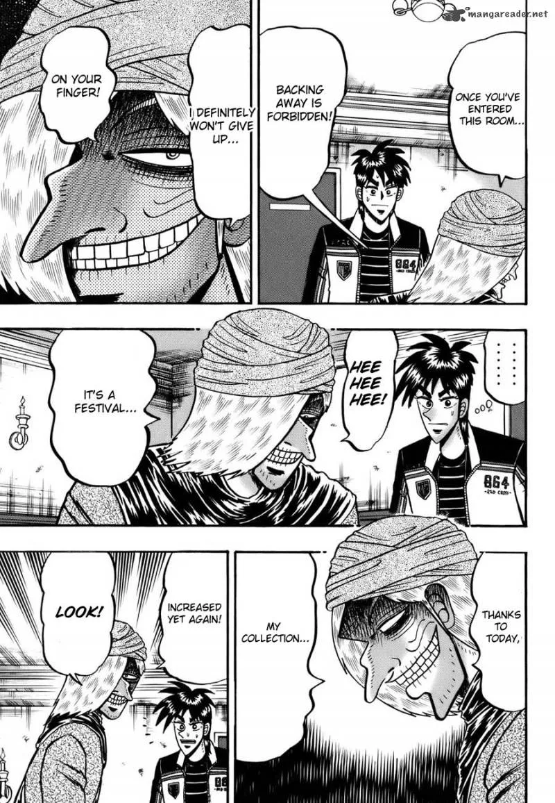 Tobaku Haouden Rei Chapter 6 page 7