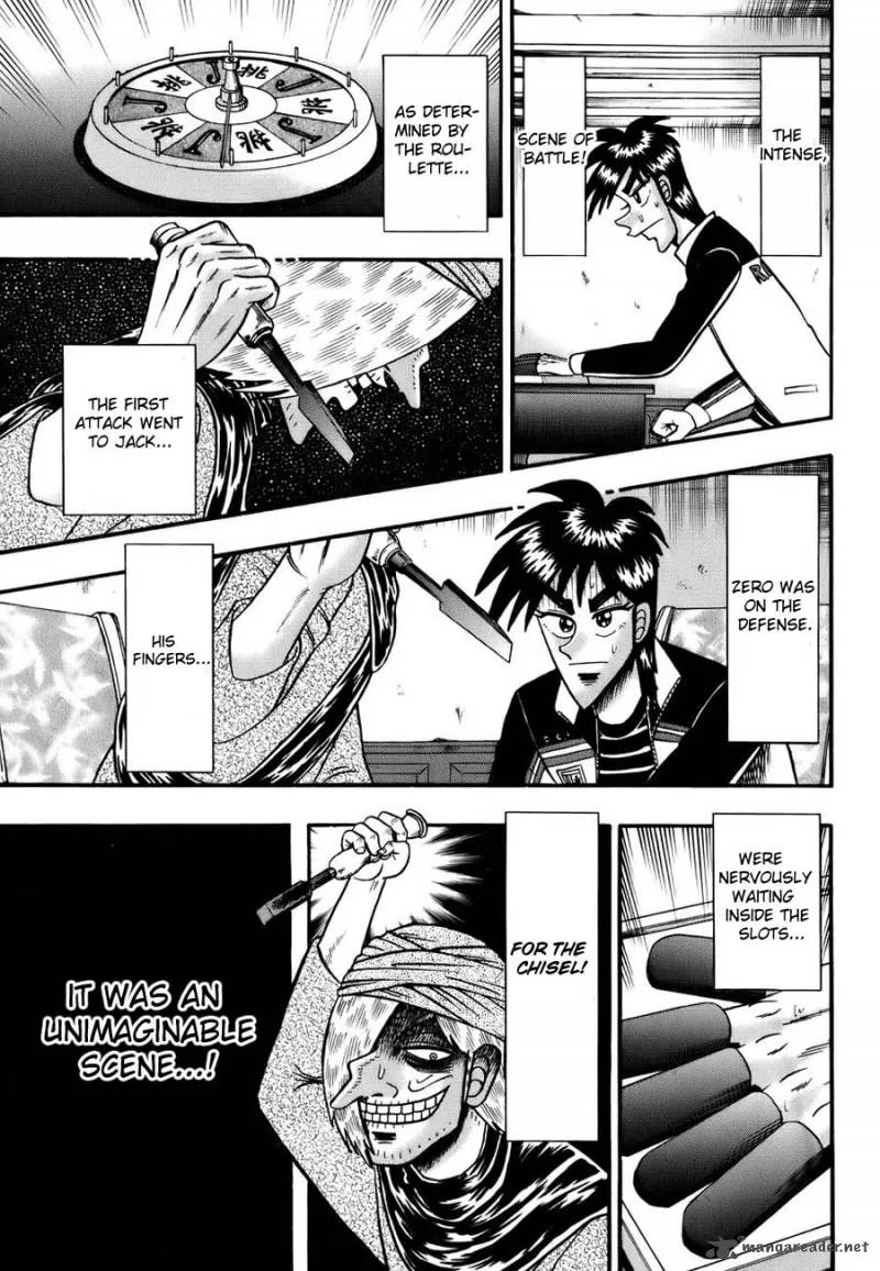 Tobaku Haouden Rei Chapter 6 page 17