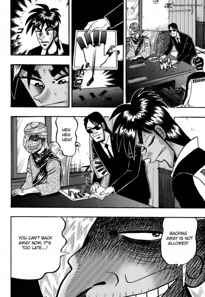 Tobaku Haouden Rei Chapter 6 page 6
