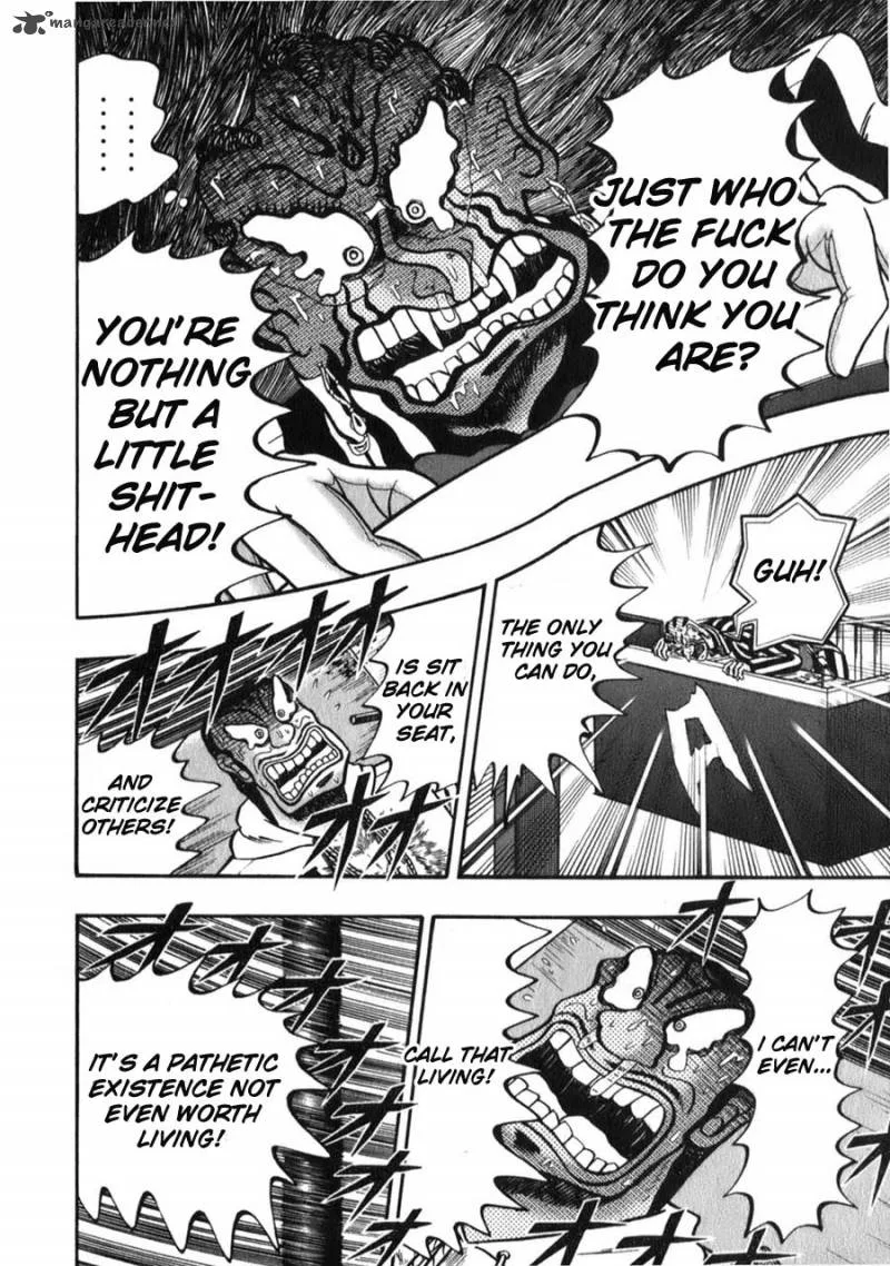 Tobaku Haouden Rei Chapter 60 page 6