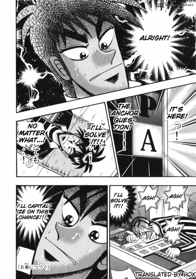 Tobaku Haouden Rei Chapter 60 page 20