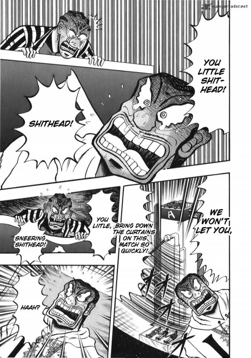 Tobaku Haouden Rei Chapter 60 page 5