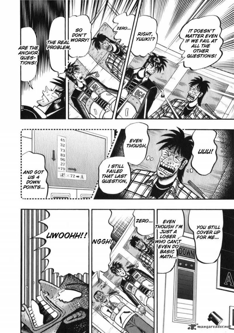 Tobaku Haouden Rei Chapter 60 page 4