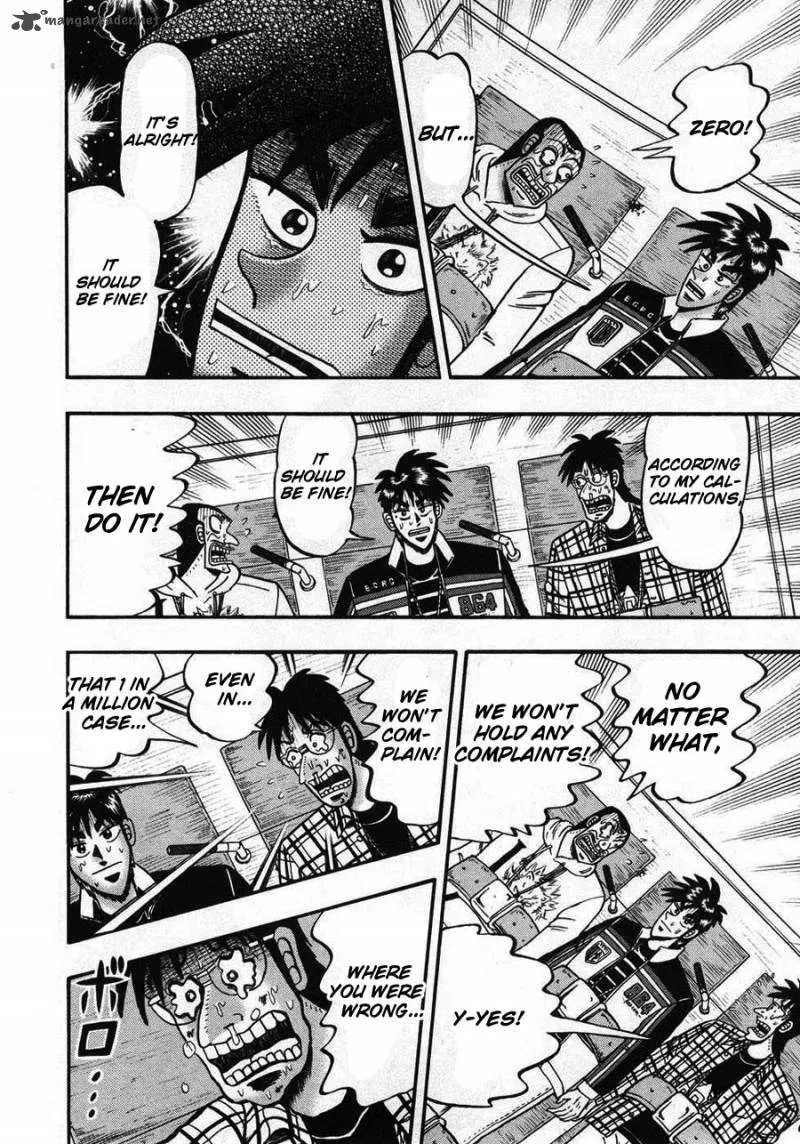 Tobaku Haouden Rei Chapter 61 page 20