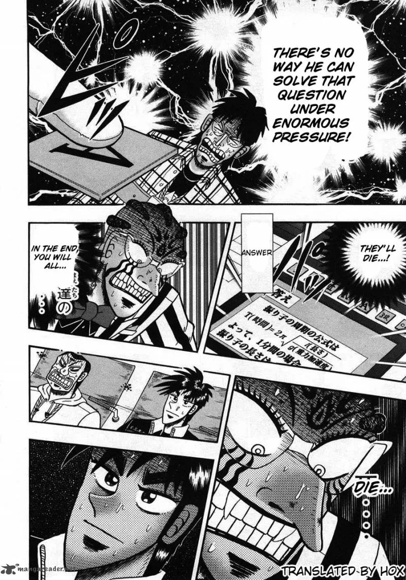 Tobaku Haouden Rei Chapter 61 page 24