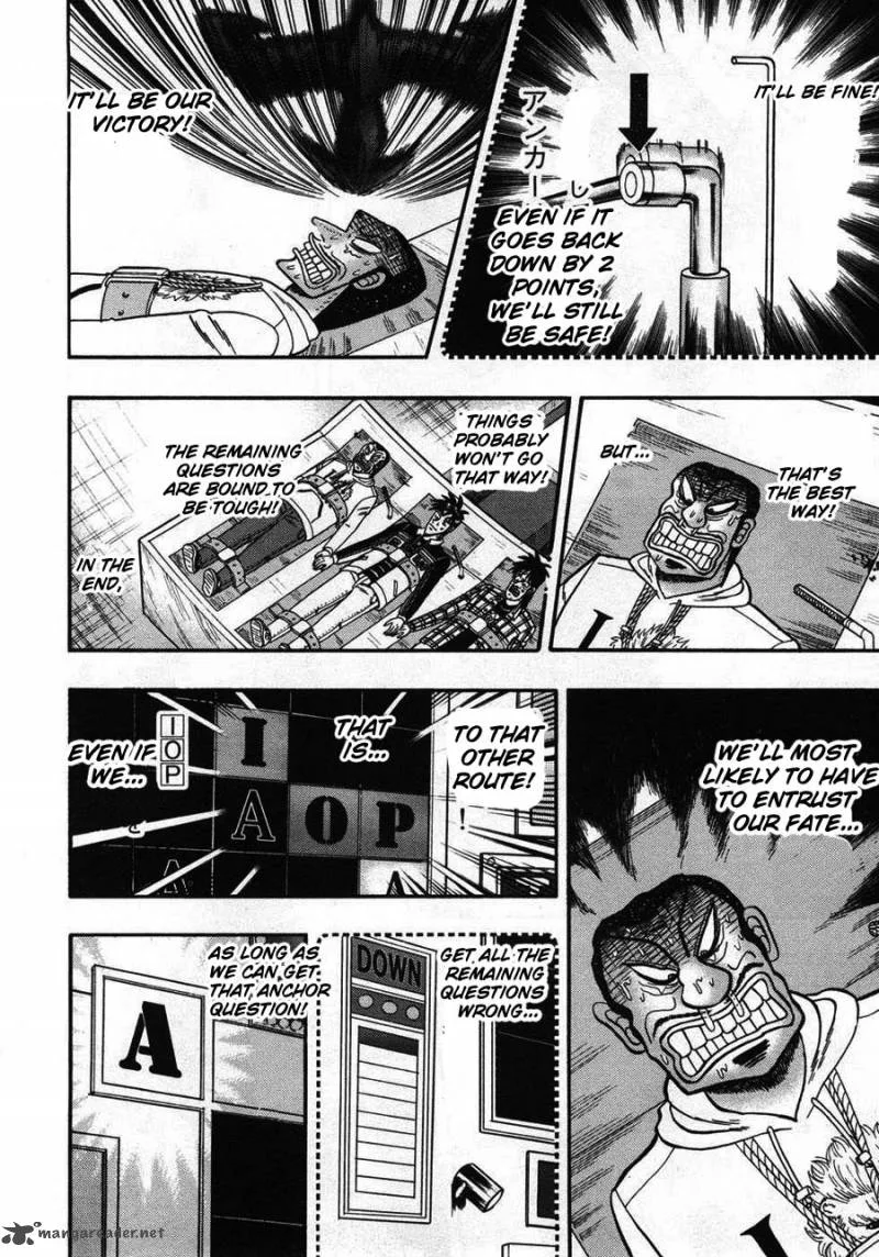 Tobaku Haouden Rei Chapter 61 page 8