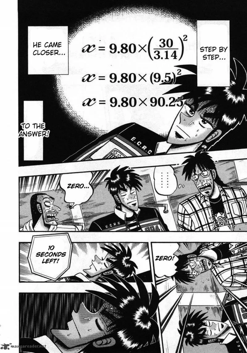 Tobaku Haouden Rei Chapter 61 page 18