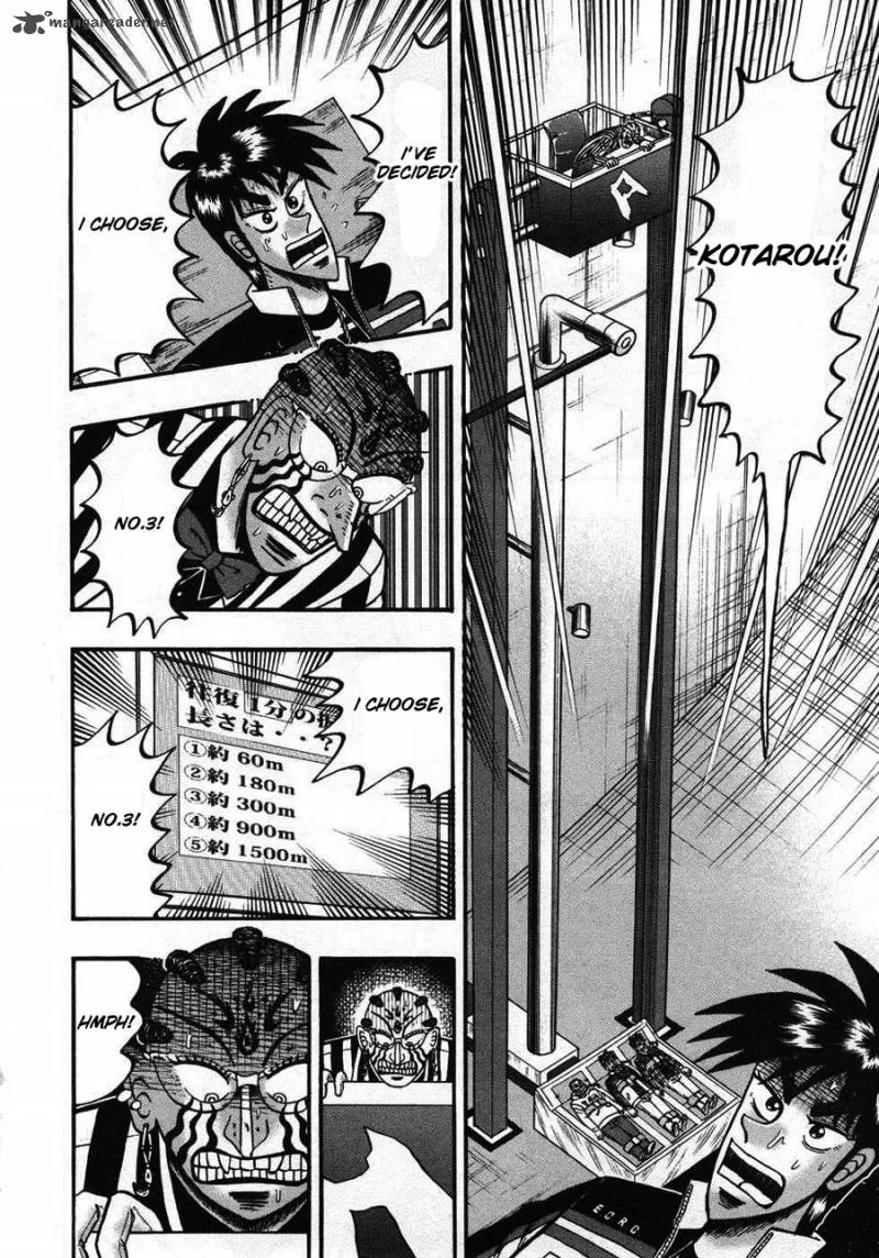 Tobaku Haouden Rei Chapter 61 page 22