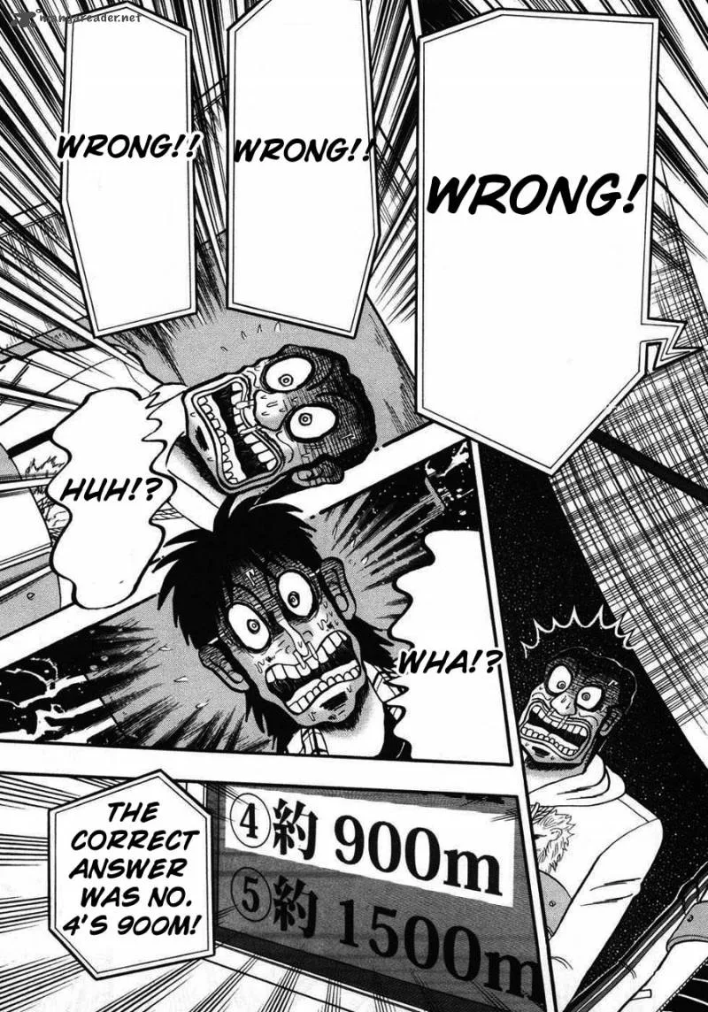 Tobaku Haouden Rei Chapter 62 page 6