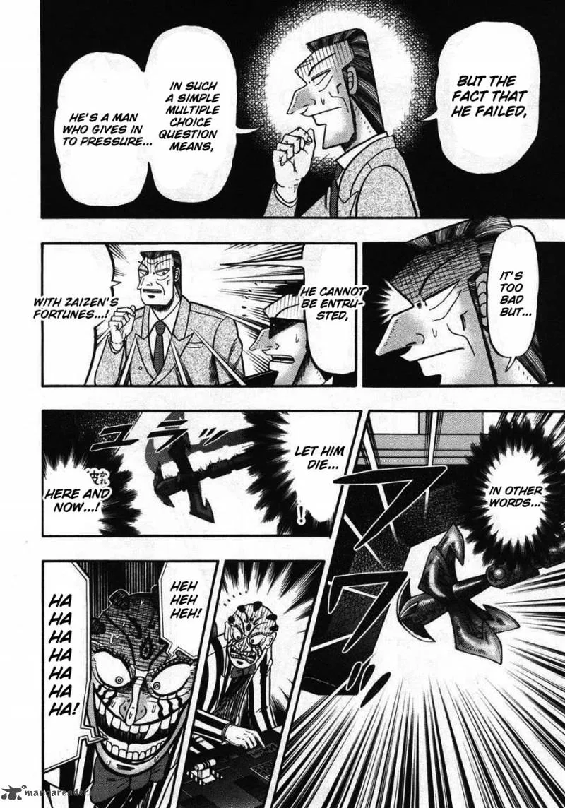 Tobaku Haouden Rei Chapter 62 page 13