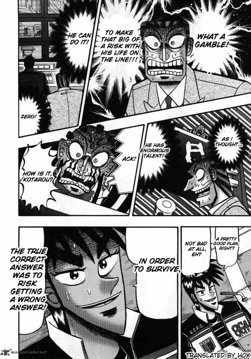 Tobaku Haouden Rei Chapter 62 page 22