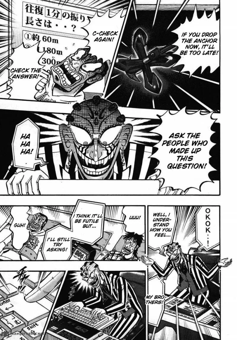 Tobaku Haouden Rei Chapter 62 page 8