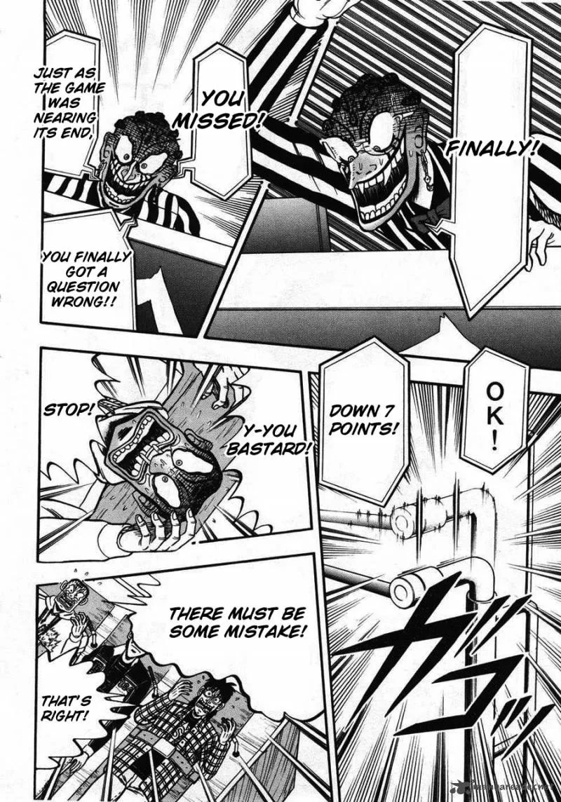 Tobaku Haouden Rei Chapter 62 page 7
