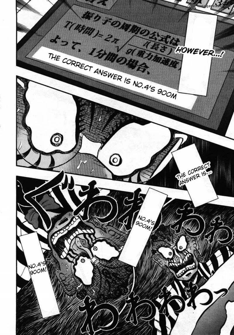 Tobaku Haouden Rei Chapter 62 page 2
