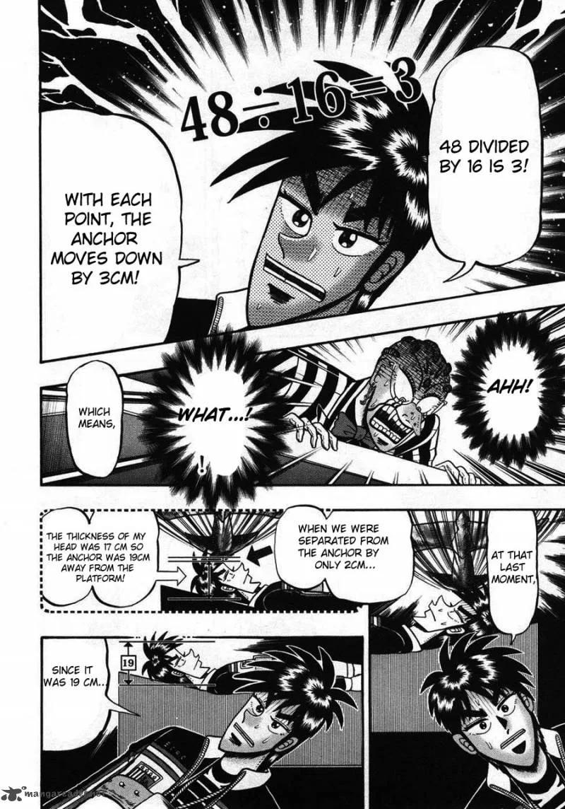 Tobaku Haouden Rei Chapter 63 page 12