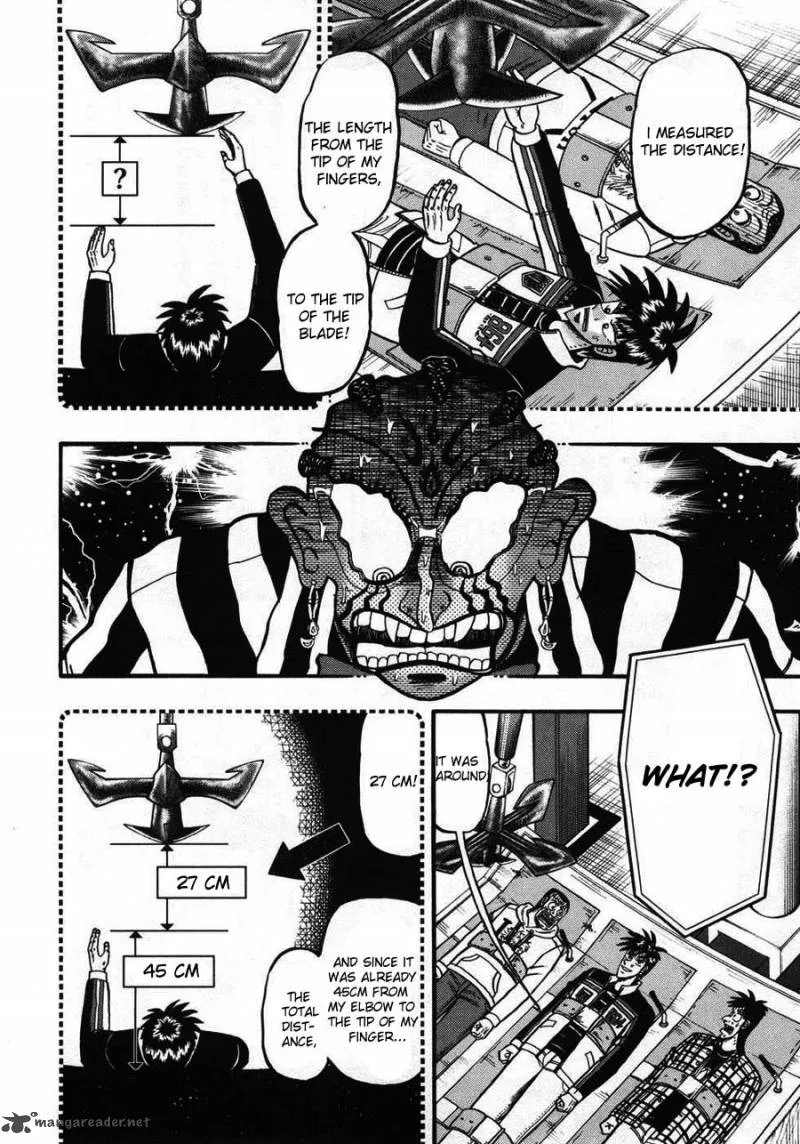 Tobaku Haouden Rei Chapter 63 page 6