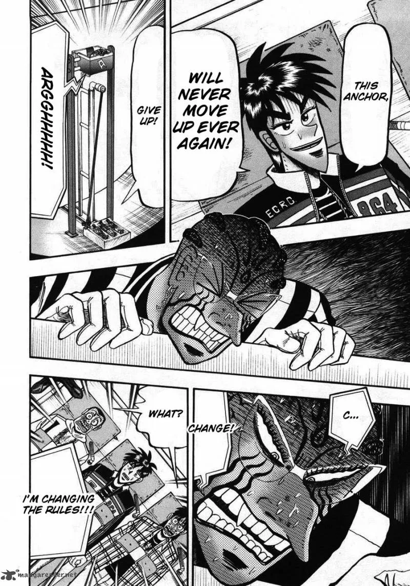 Tobaku Haouden Rei Chapter 63 page 17