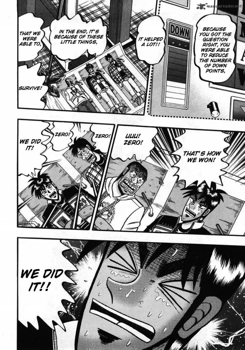 Tobaku Haouden Rei Chapter 64 page 4