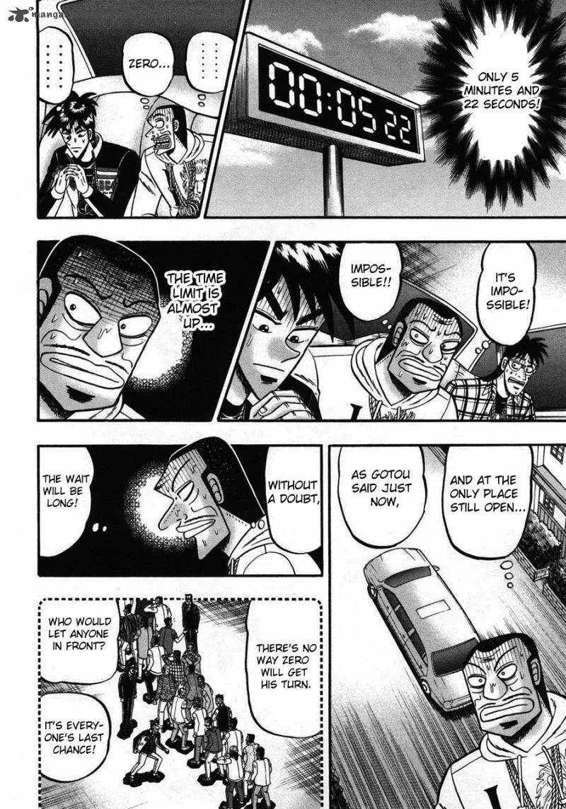 Tobaku Haouden Rei Chapter 65 page 2