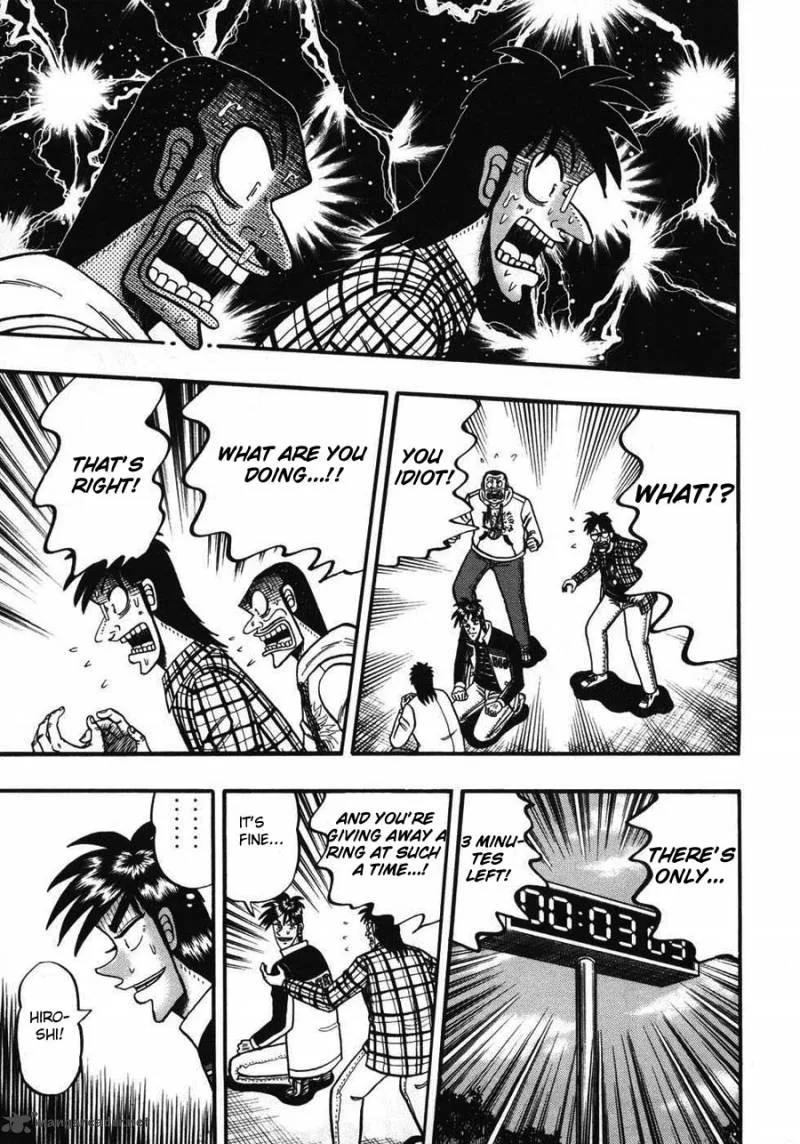 Tobaku Haouden Rei Chapter 65 page 17