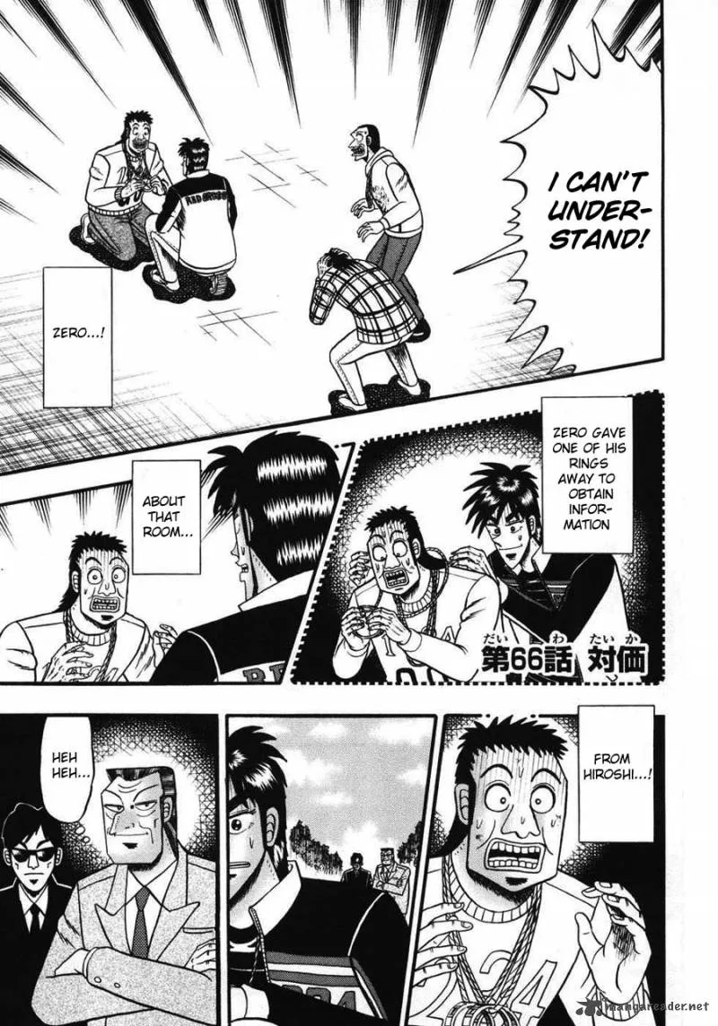Tobaku Haouden Rei Chapter 66 page 1