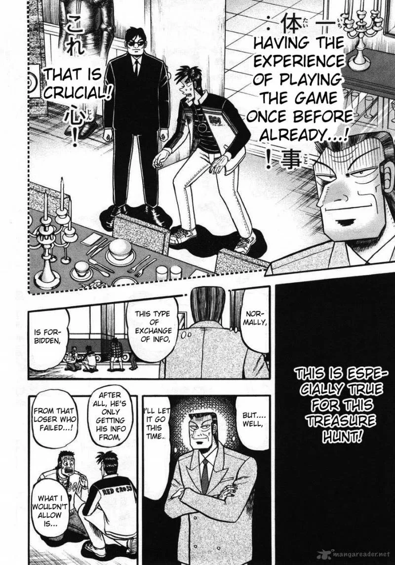 Tobaku Haouden Rei Chapter 66 page 3