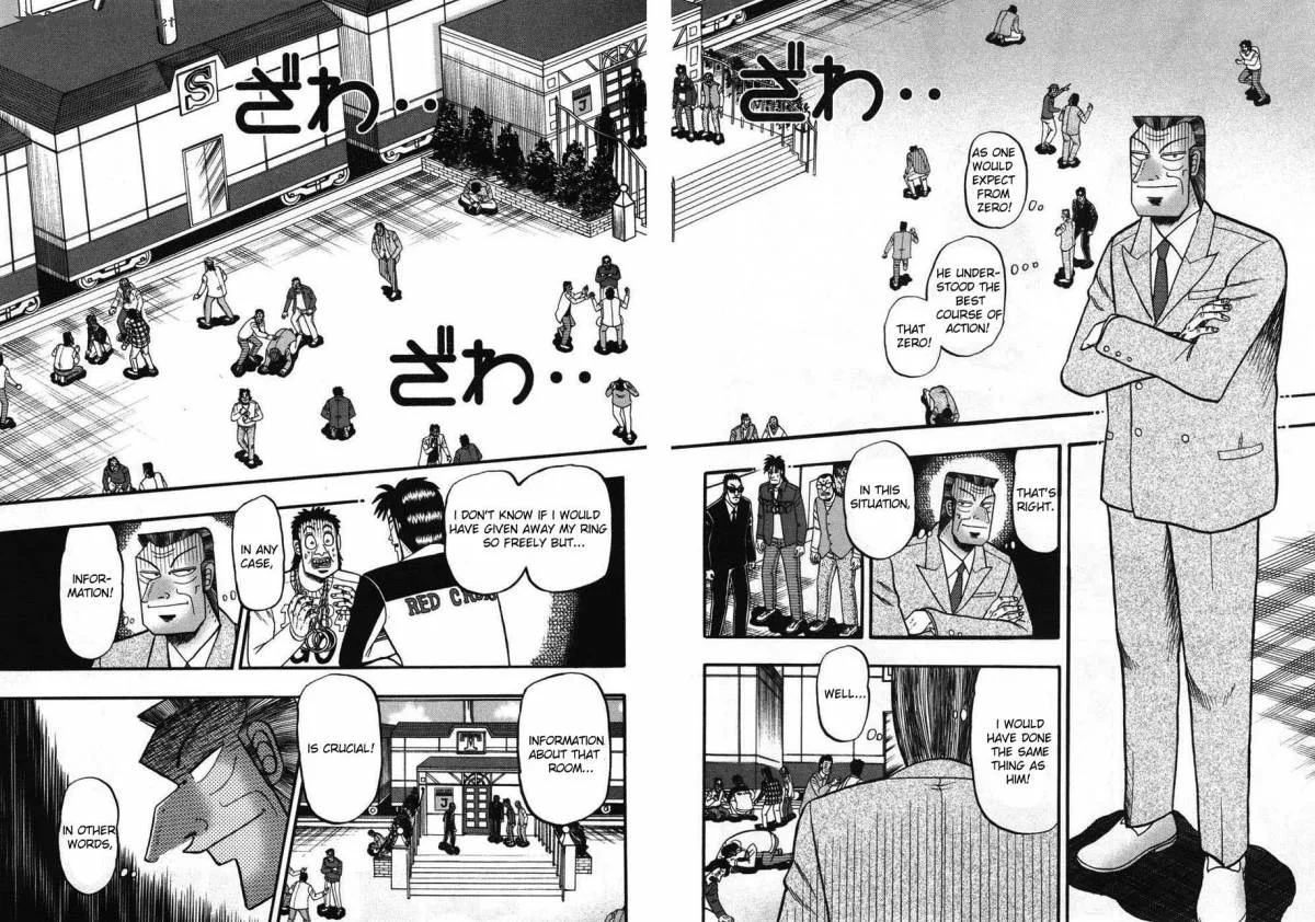 Tobaku Haouden Rei Chapter 66 page 2