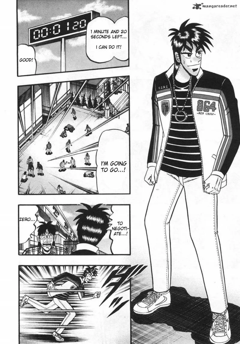 Tobaku Haouden Rei Chapter 66 page 7