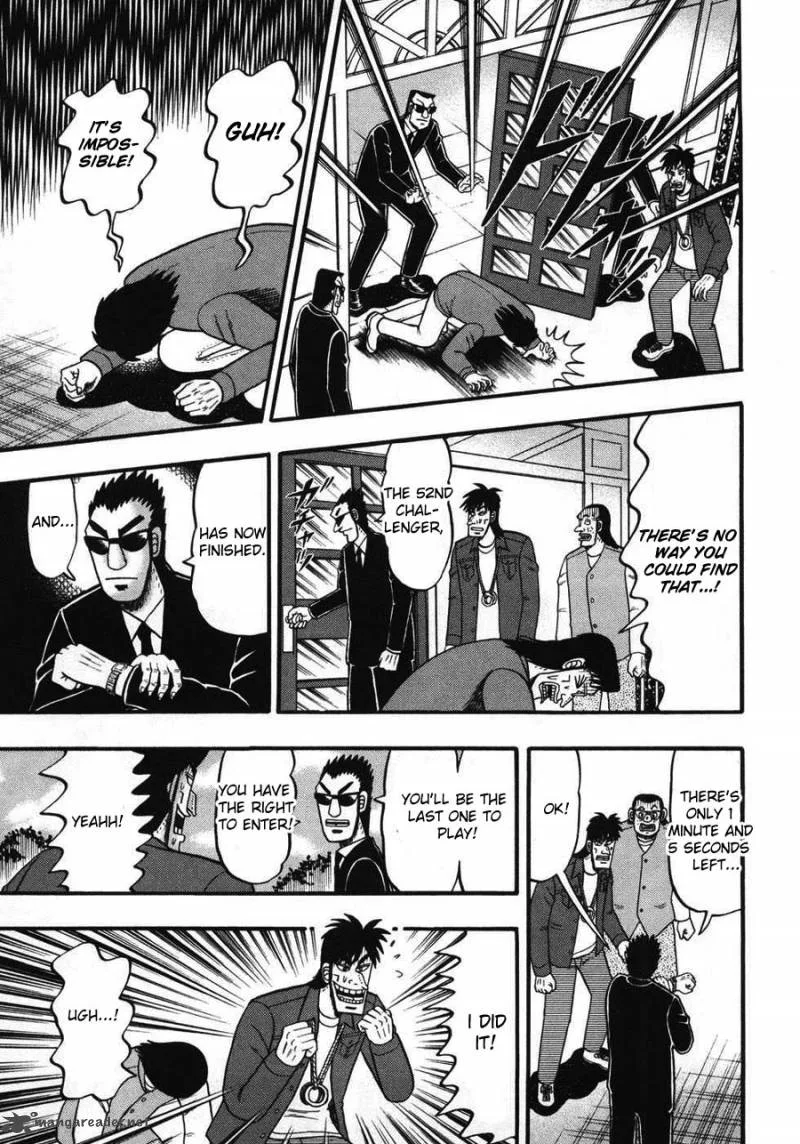 Tobaku Haouden Rei Chapter 66 page 10