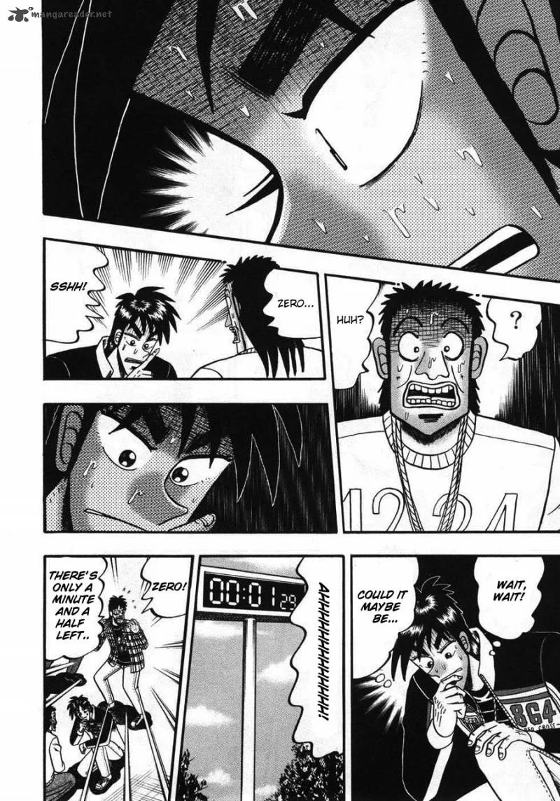 Tobaku Haouden Rei Chapter 66 page 5