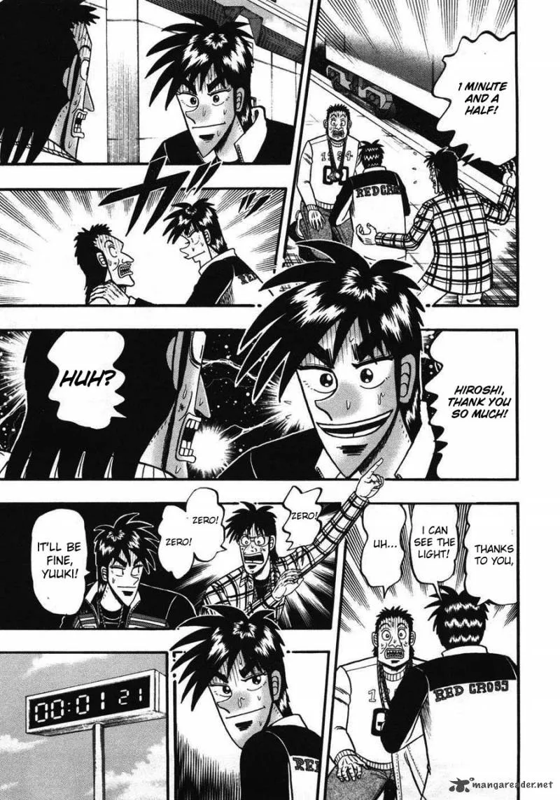 Tobaku Haouden Rei Chapter 66 page 6
