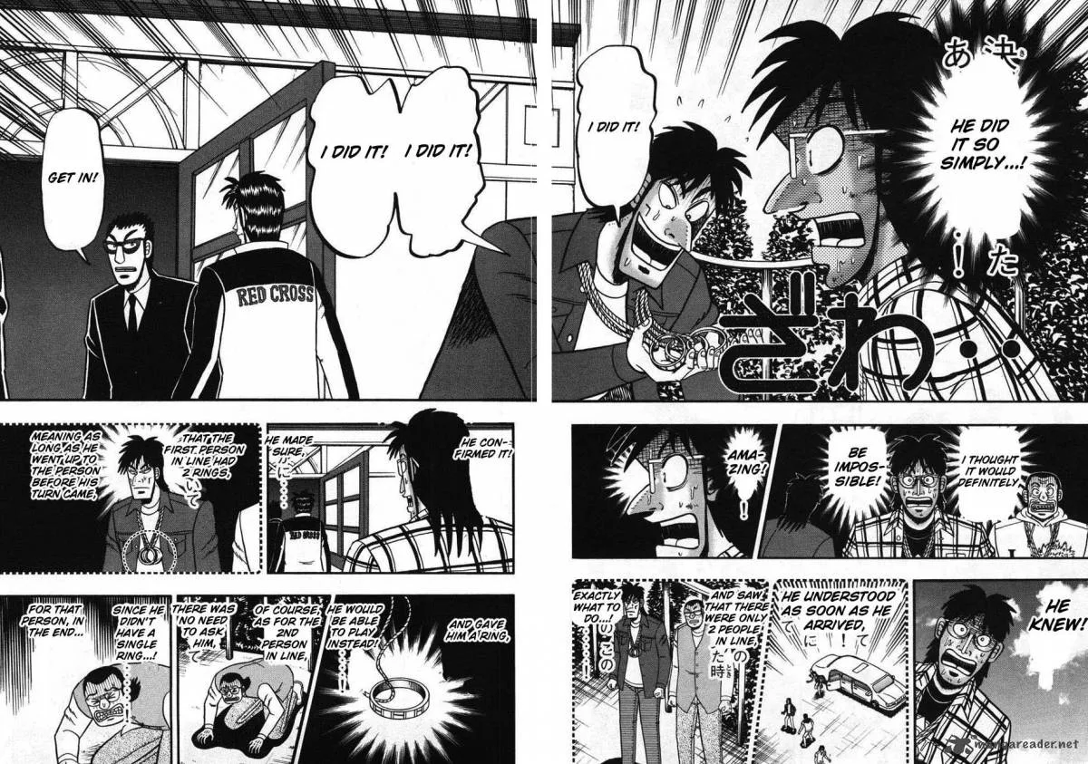 Tobaku Haouden Rei Chapter 66 page 17