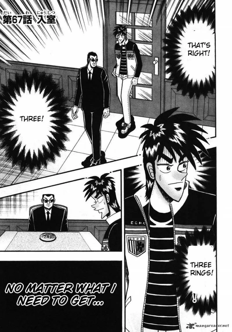 Tobaku Haouden Rei Chapter 67 page 1