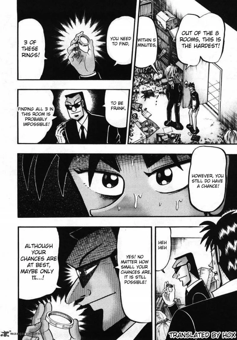 Tobaku Haouden Rei Chapter 67 page 17