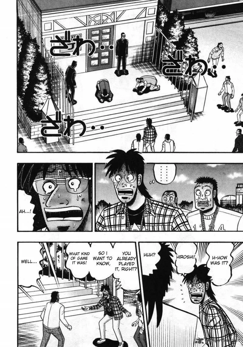 Tobaku Haouden Rei Chapter 67 page 4