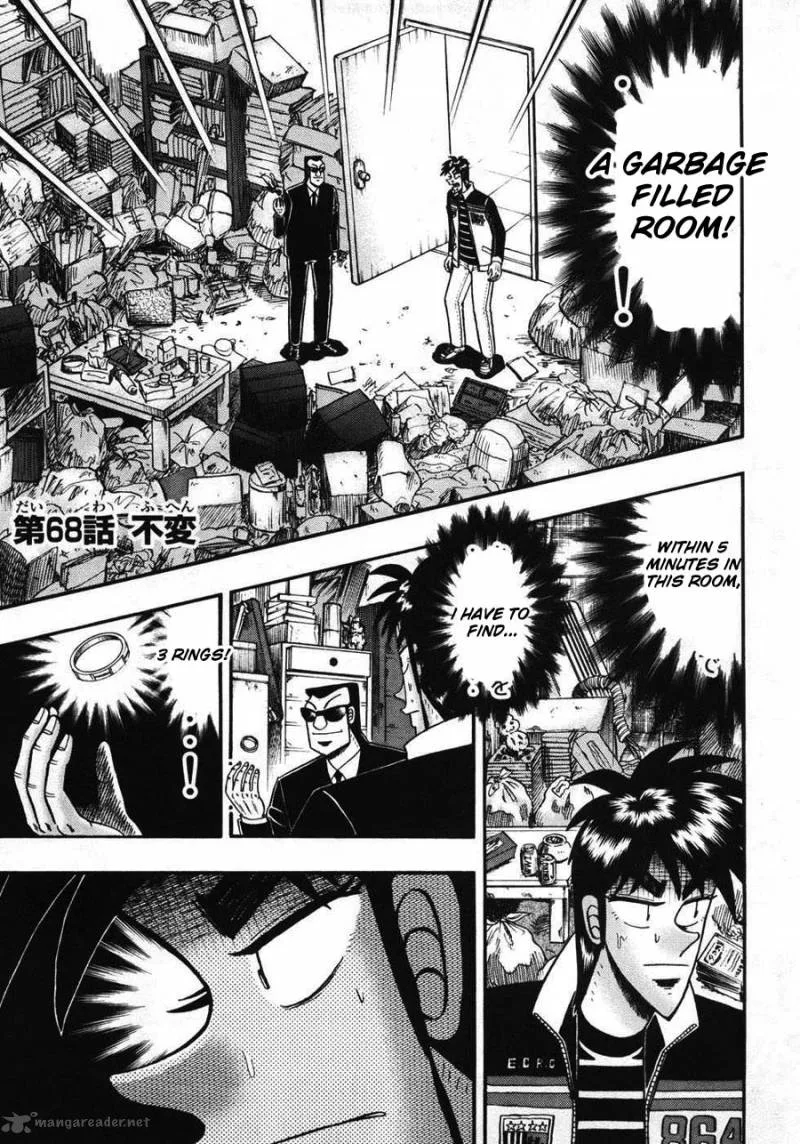 Tobaku Haouden Rei Chapter 68 page 1
