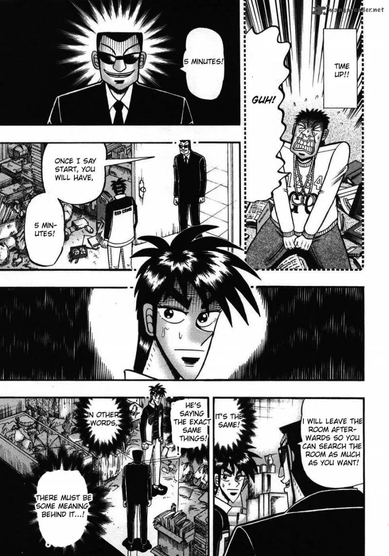 Tobaku Haouden Rei Chapter 68 page 6
