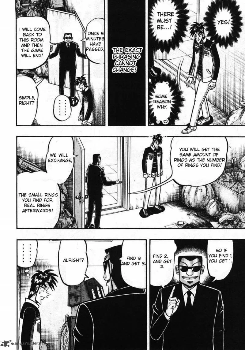Tobaku Haouden Rei Chapter 68 page 7