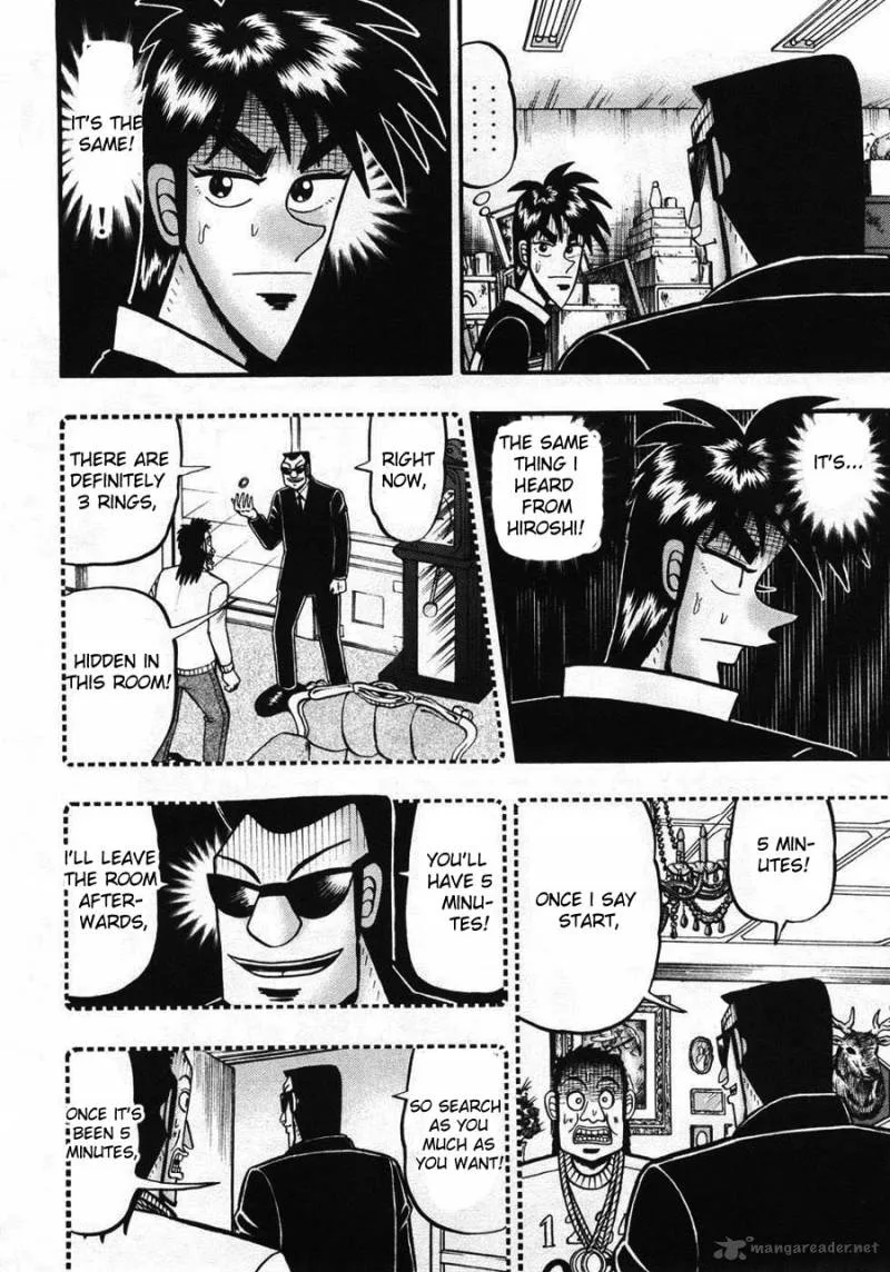 Tobaku Haouden Rei Chapter 68 page 3