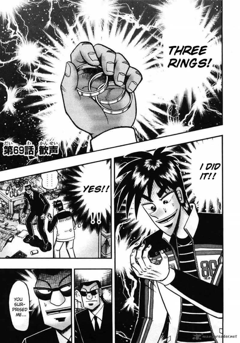 Tobaku Haouden Rei Chapter 69 page 1