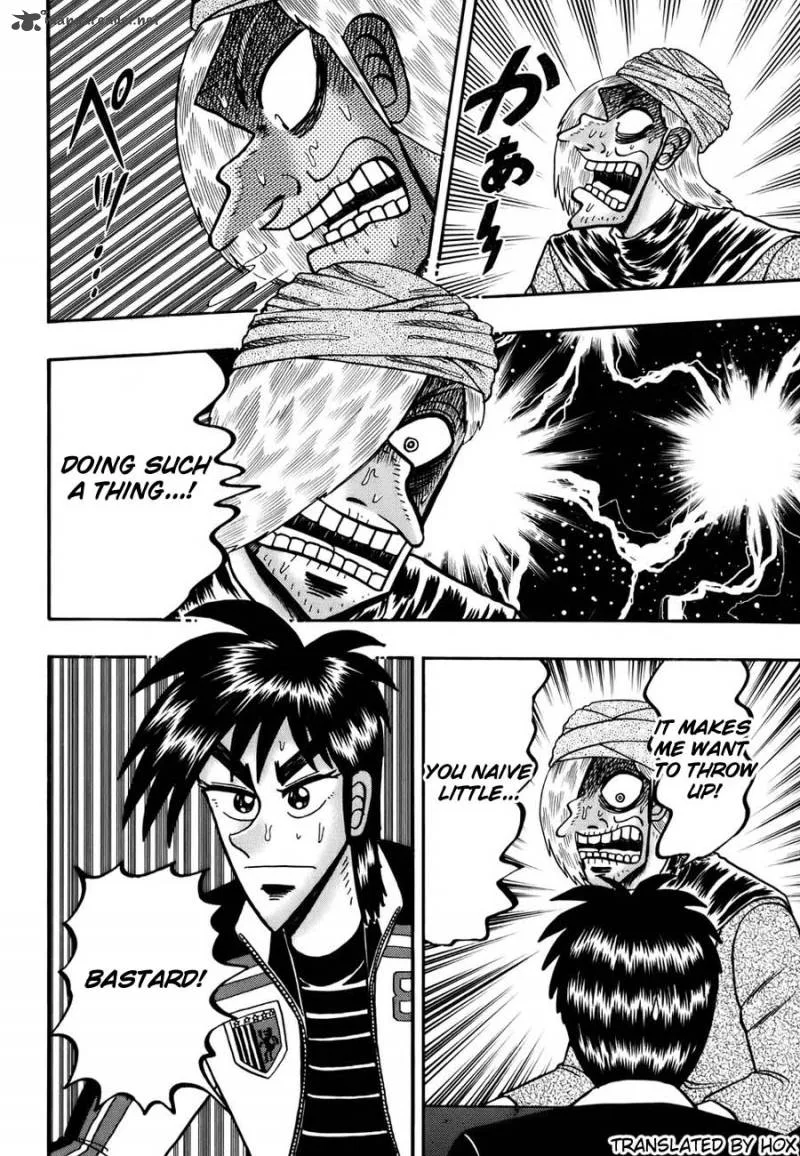 Tobaku Haouden Rei Chapter 7 page 20