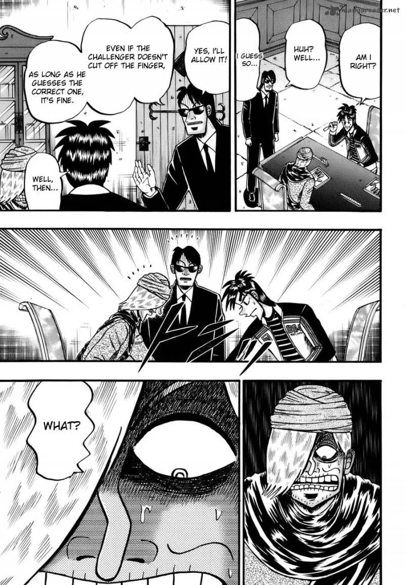 Tobaku Haouden Rei Chapter 7 page 17