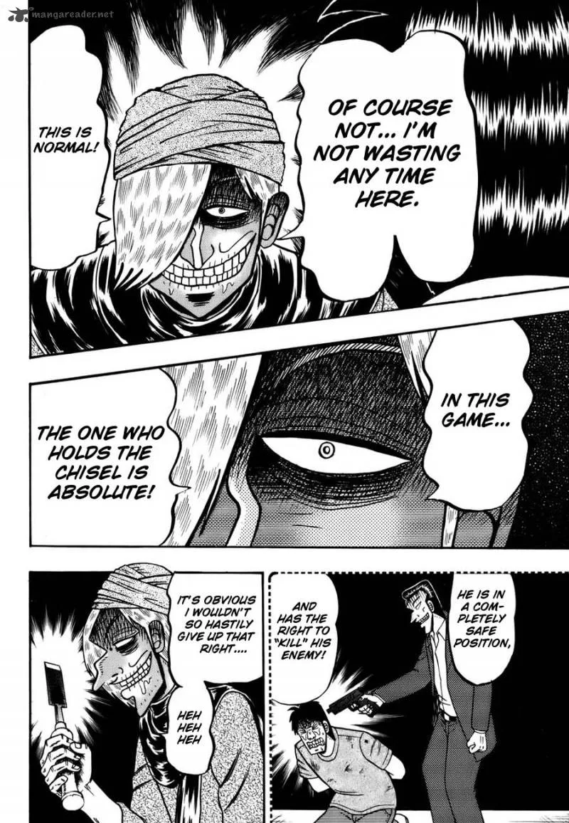 Tobaku Haouden Rei Chapter 7 page 4