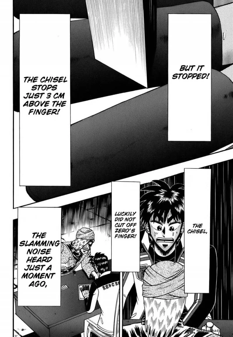 Tobaku Haouden Rei Chapter 7 page 2